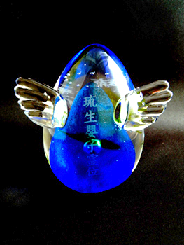 ガラス工房FARO;ブルーグリーンの天使ちゃんの卵